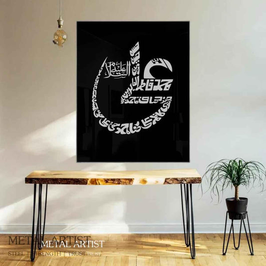 12 Masoomeens Islamic Wall Decor 12 Imams Name Wall Art