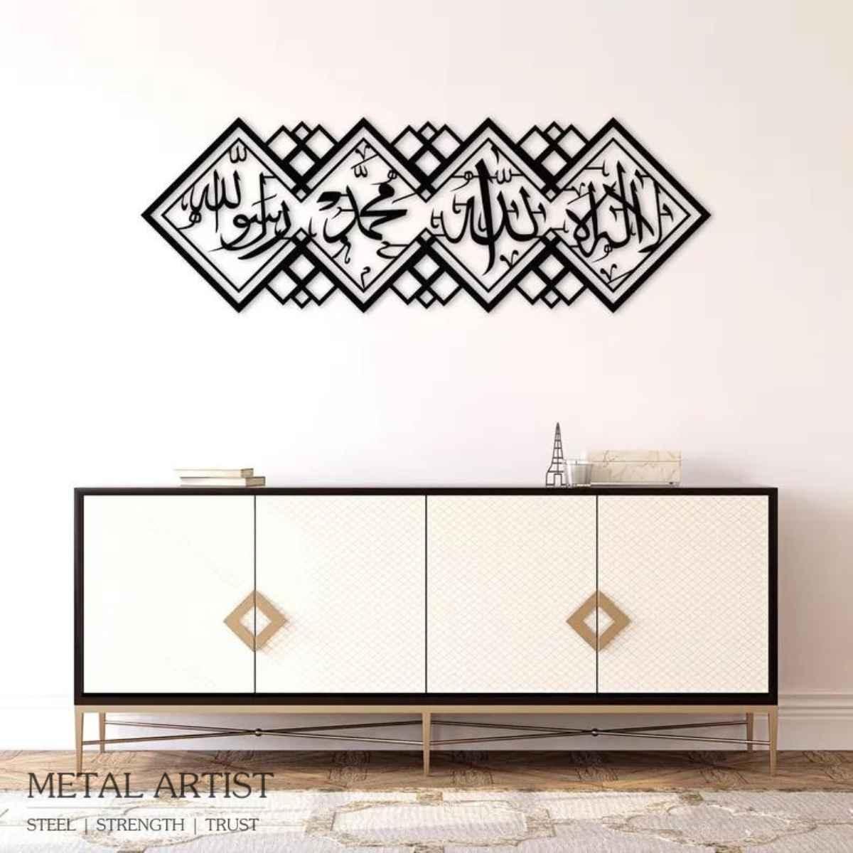 Metal Wall Kalma | Kalma Frame Metal