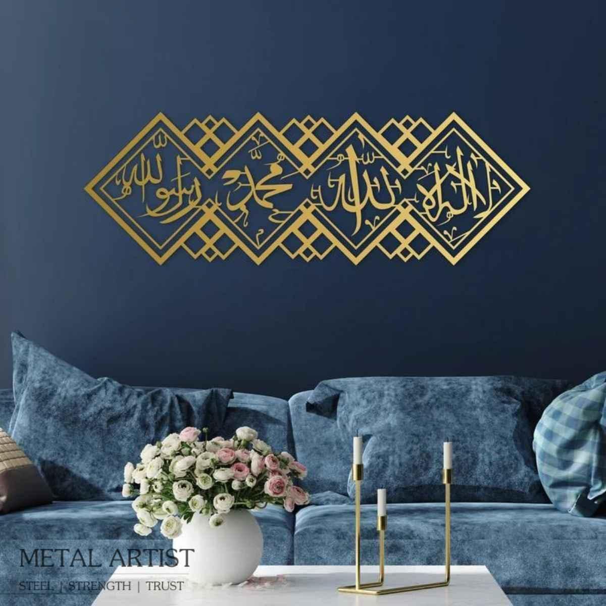 Metal Wall Kalma | Kalma Frame Metal