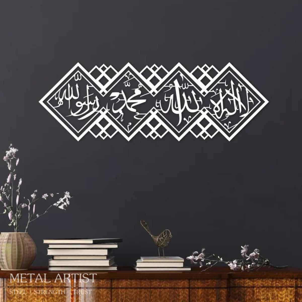 Metal Wall Kalma | Kalma Frame Metal