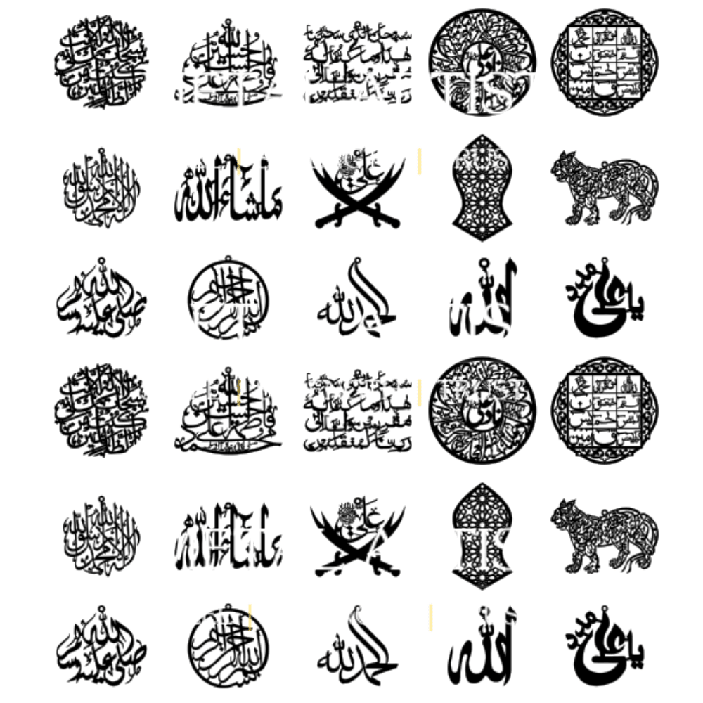 Safar Ki Dua Car Hanging Ornament