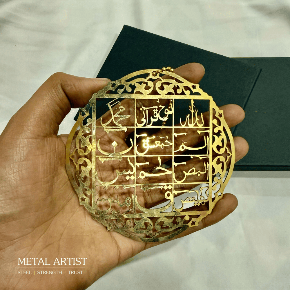 Lohe Qurani Car Hanging Ornaments