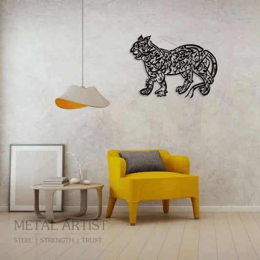 Nad E Ali lion Wall Art | Nad E Ali Decor | Nad E Ali Shair - Metal Artist
