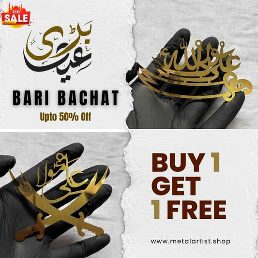 Buy 1 Get 1 FREE!!