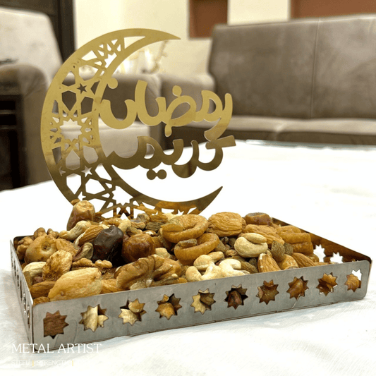 Stainless Steel Ramadan Dates Tray ( MEDIUM )