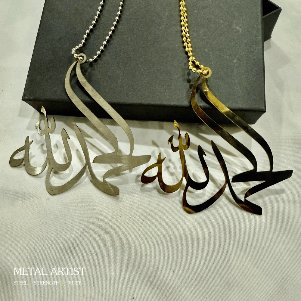 Alhamdulillah Car Hanging Ornaments