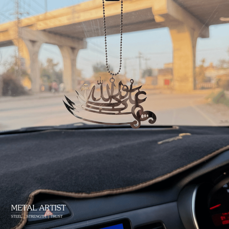 Ali un Waliullah Car Ornaments