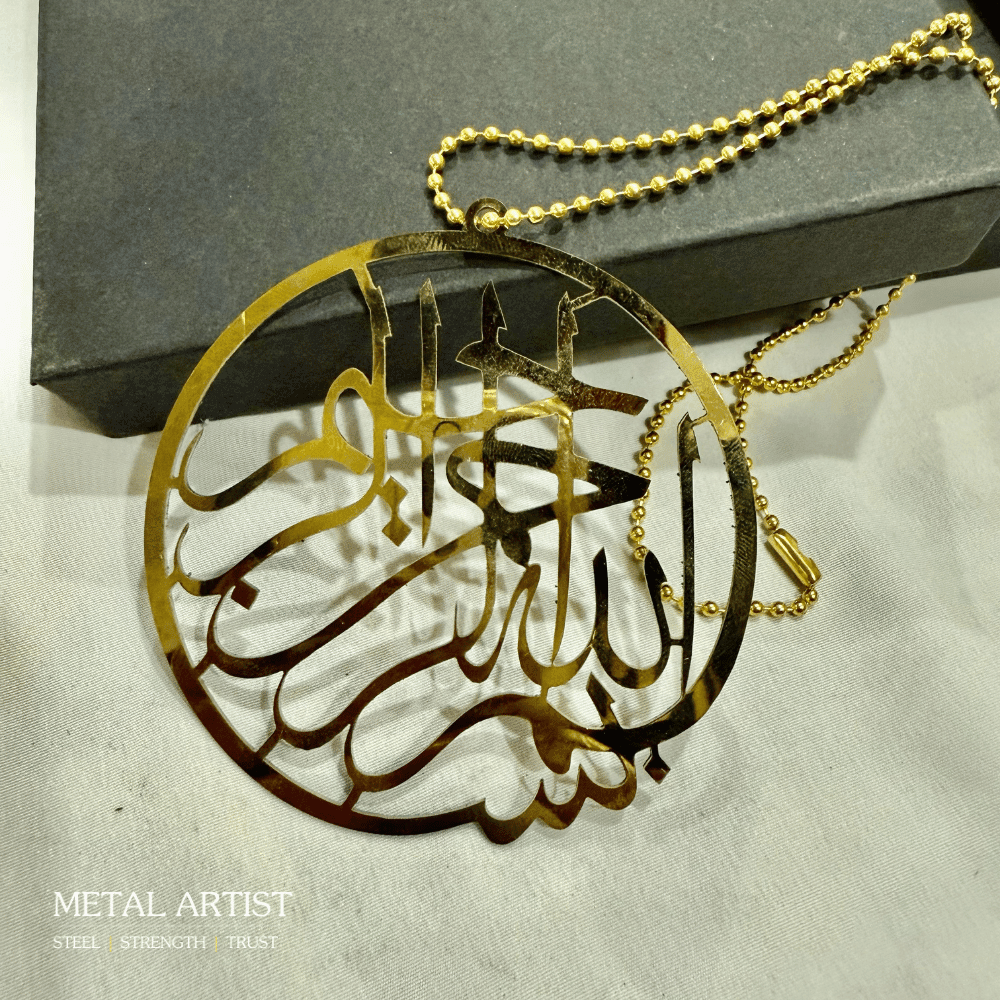 Bismillah Car Hanging Ornaments