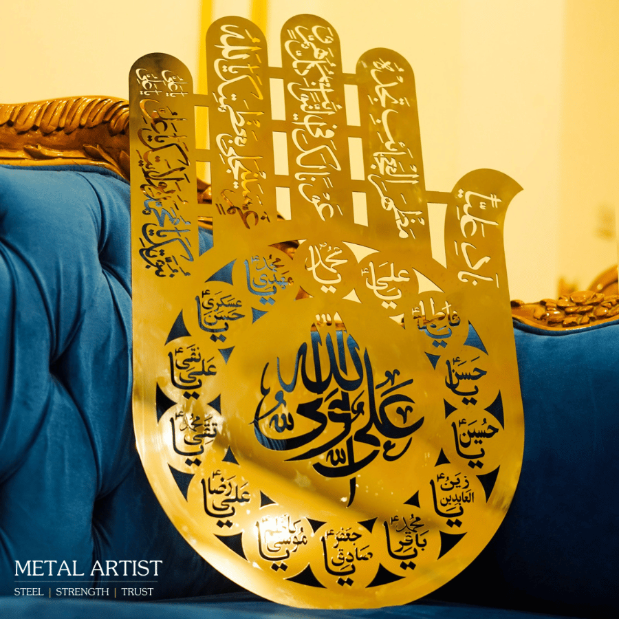 Hazrat Abbas (A.s) Panja Wall Art