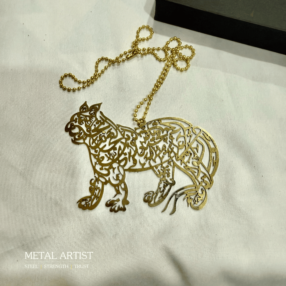 Nad e Ali Lion  Car Hanging Ornament