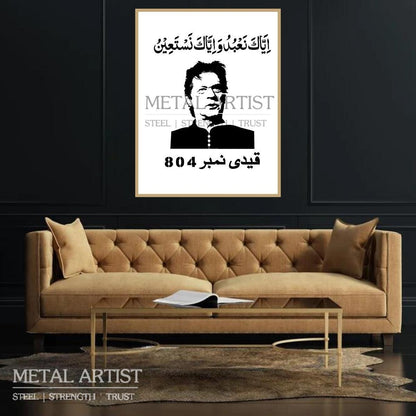 Qaidi Number 804 Metal Wall Art  Imran Khan Wall Decor