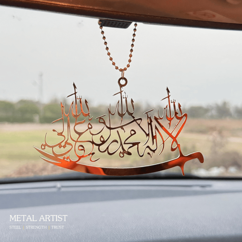 Shia Kalma Car Ornaments