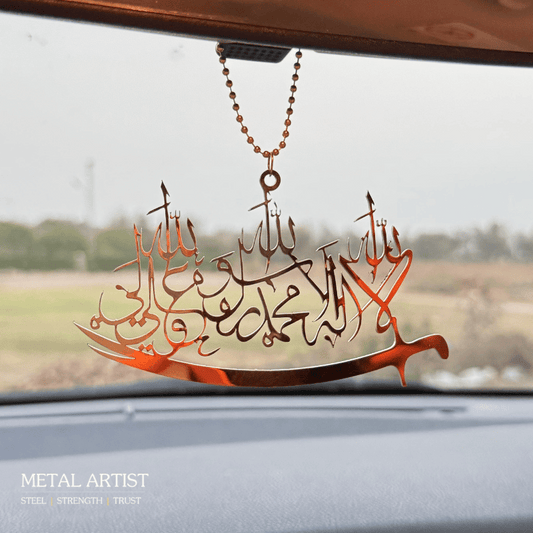 Shia Kalma Car Ornaments