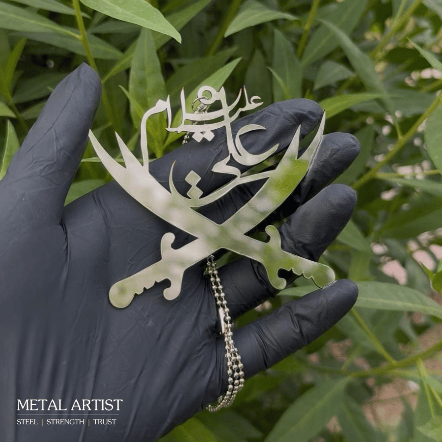 Sword of Hz Ali Car Hanging Ornaments