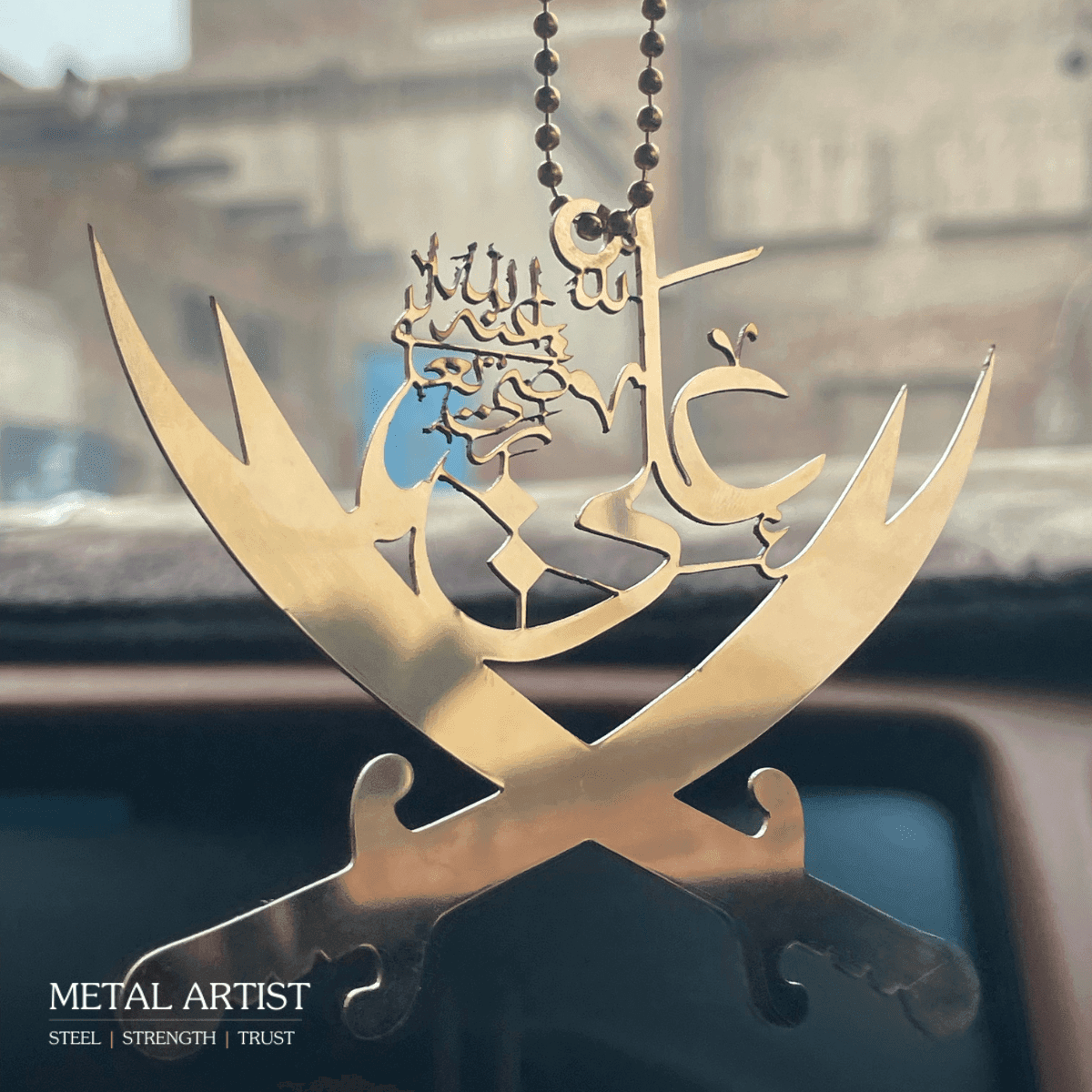 Sword of Imam Ali Car Hanging Ornamentss