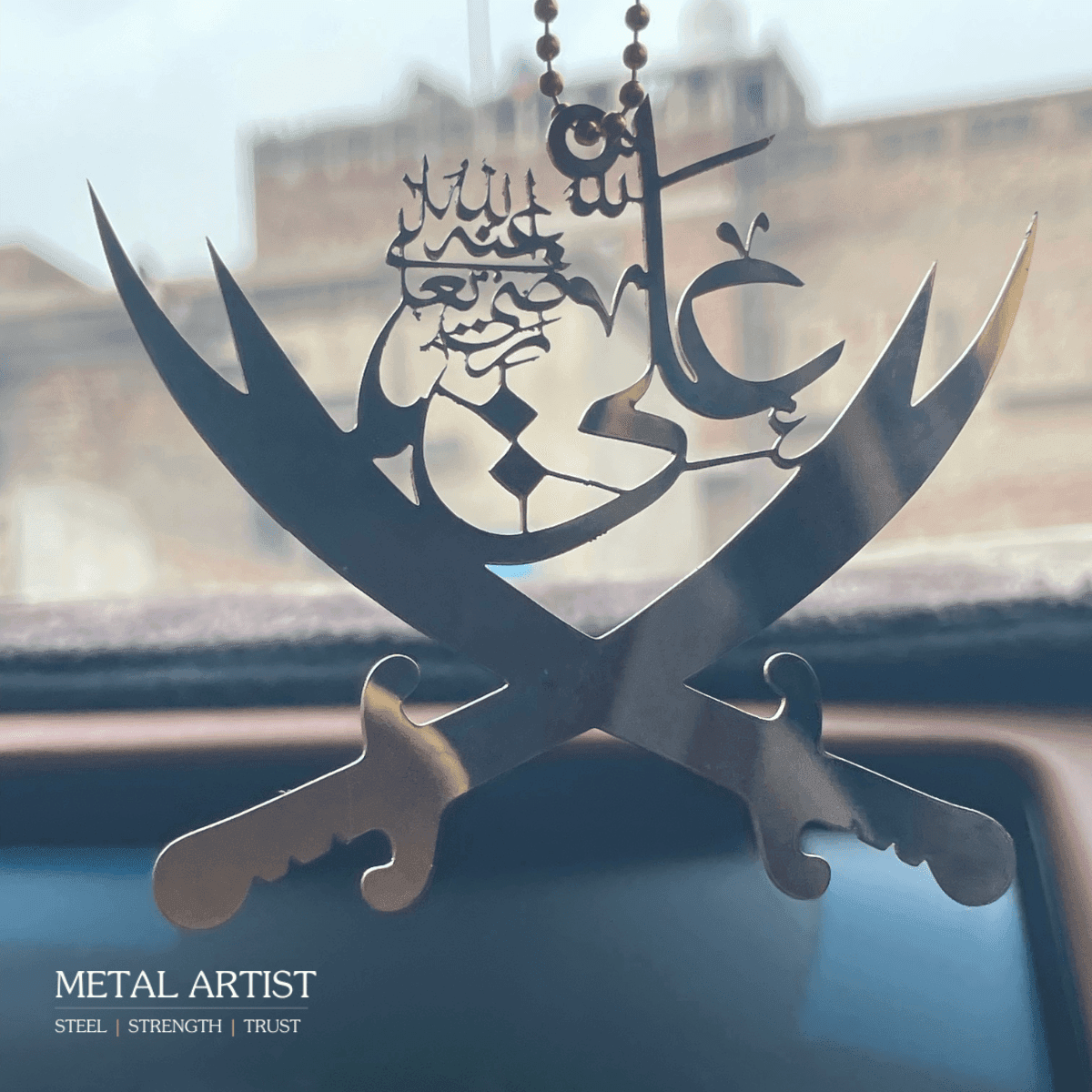 Sword of Imam Ali Car Hanging Ornaments