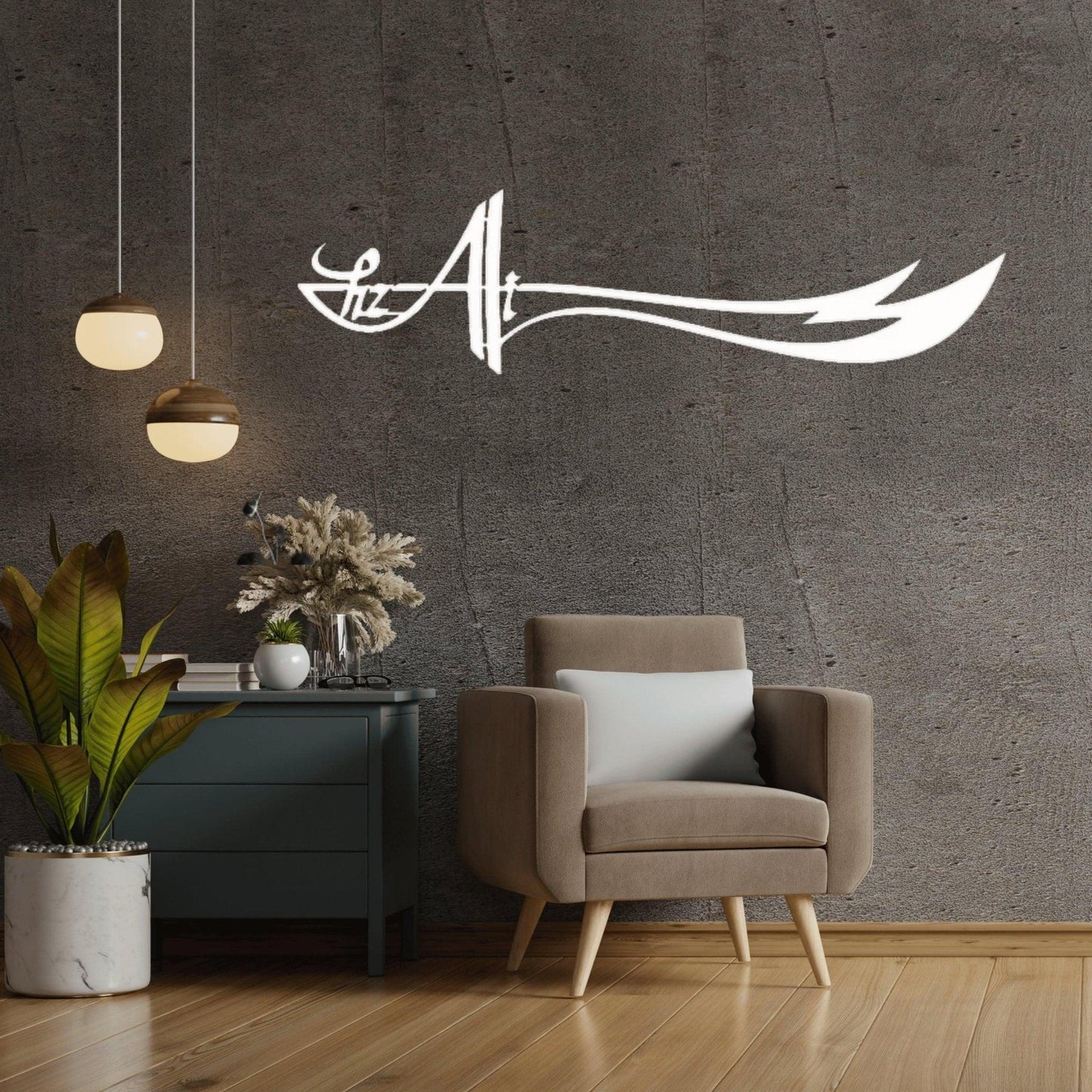 Metal Wall Art Zulfiqar | Sword of Hz Ali | Sword of Imam Ali - Metal Artist