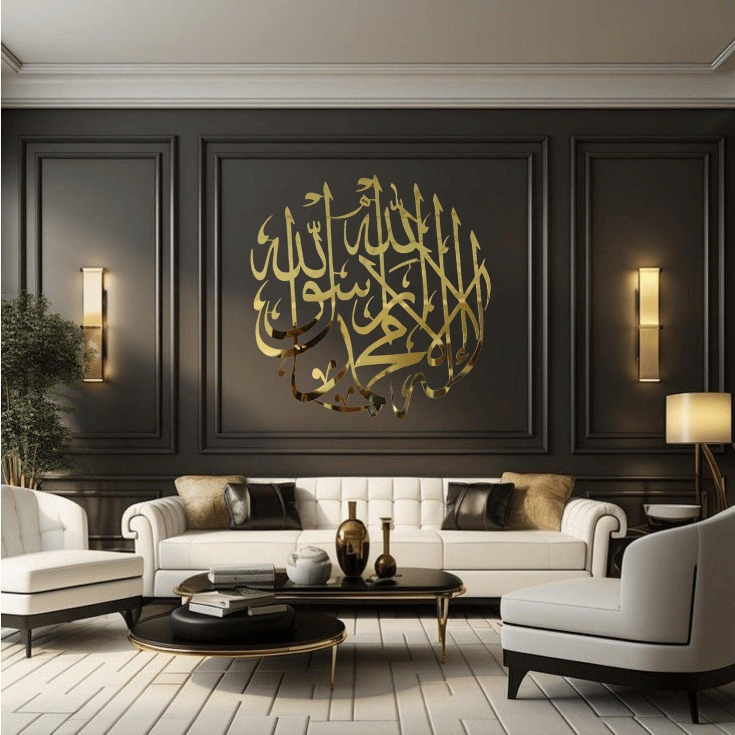 Metal Wall Kalma | Kalma Frame Metal - Metal Artist