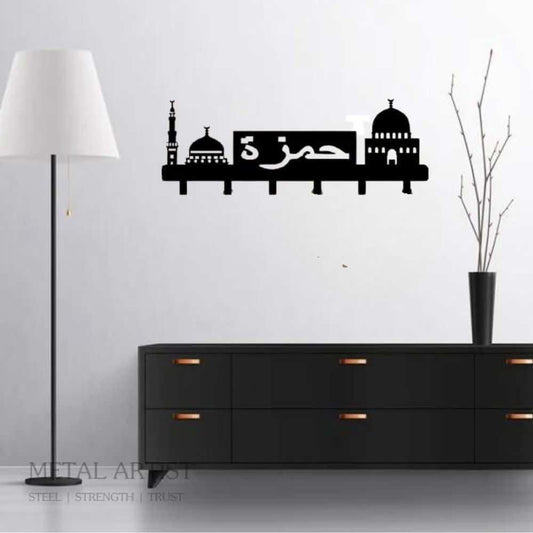 Personalized Name Key Rack | Islamic Key Holder - Metal Artist